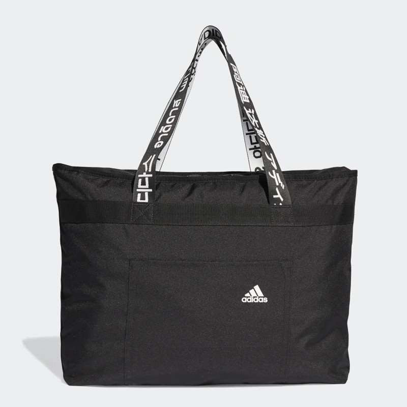 TAS TRAINING ADIDAS Wmns 4Athlts Training Bags