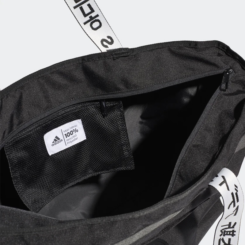 TAS TRAINING ADIDAS Wmns 4Athlts Training Bags