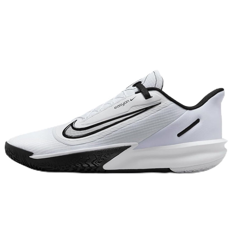 SEPATU BASKET NIKE Precision 7 EasyOn