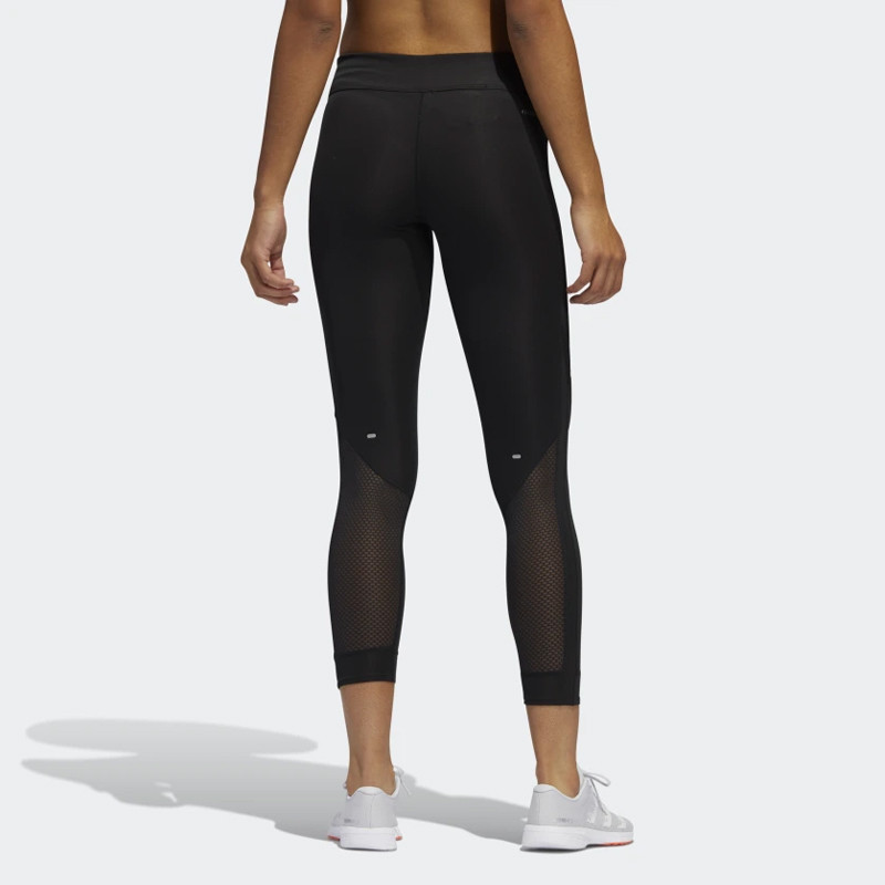 CELANA LARI ADIDAS Wmns Own The Run 3-Stripes Fast Tights
