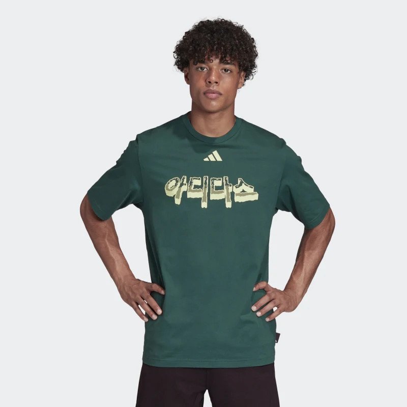 The Pack Language Tee foto 3