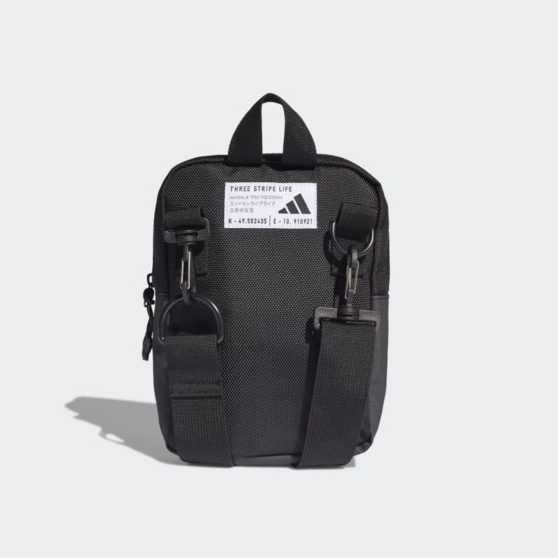 Parkhood Organiser Bag foto 2