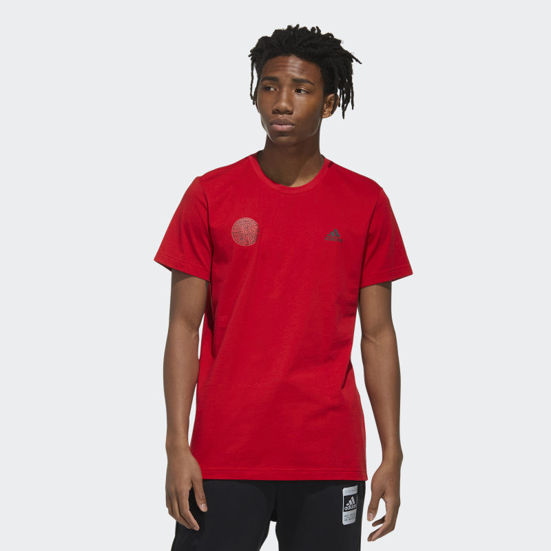 BAJU TRAINING ADIDAS Cny Graphic Tee