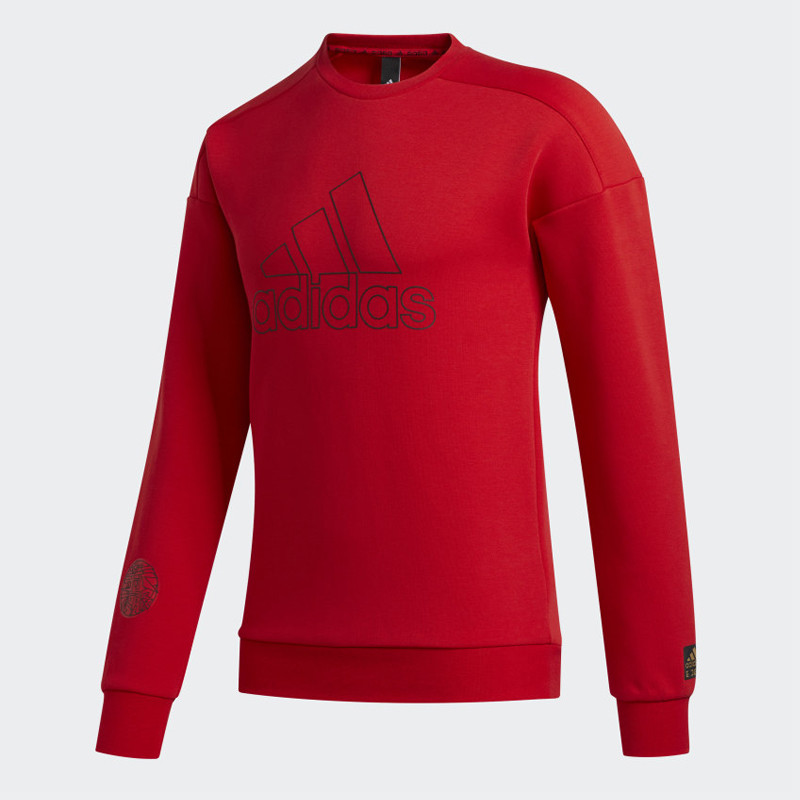 BAJU TRAINING ADIDAS Cny Graphic Sweatshirt