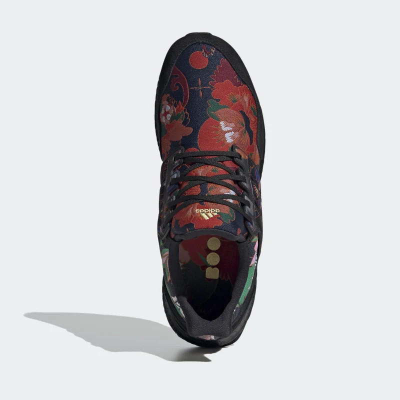 SEPATU LARI ADIDAS Ultraboost DNA