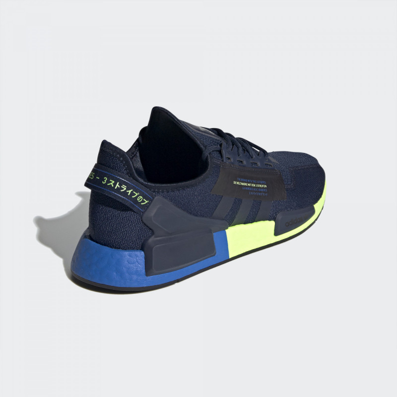NMD_R1 V2 foto 2