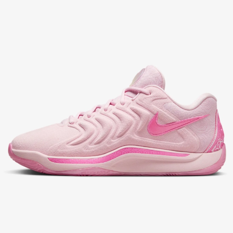 SEPATU BASKET NIKE KD 17 NRG EP Aunt Pearl 