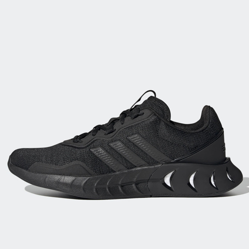 SEPATU LARI ADIDAS KAPTIR SUPER
