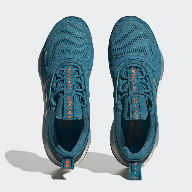 NMD_V3 foto 2