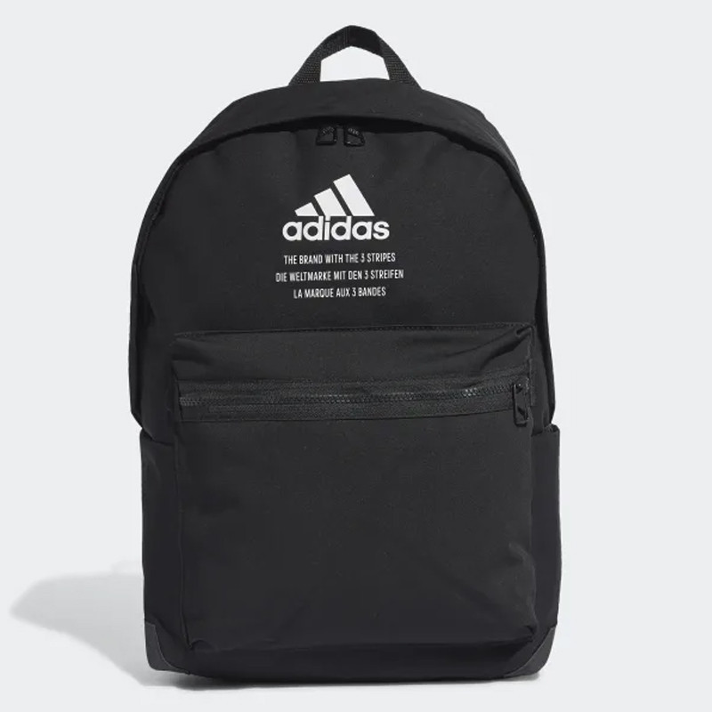 TAS SNEAKERS ADIDAS Classic Twill Fabric Backpack
