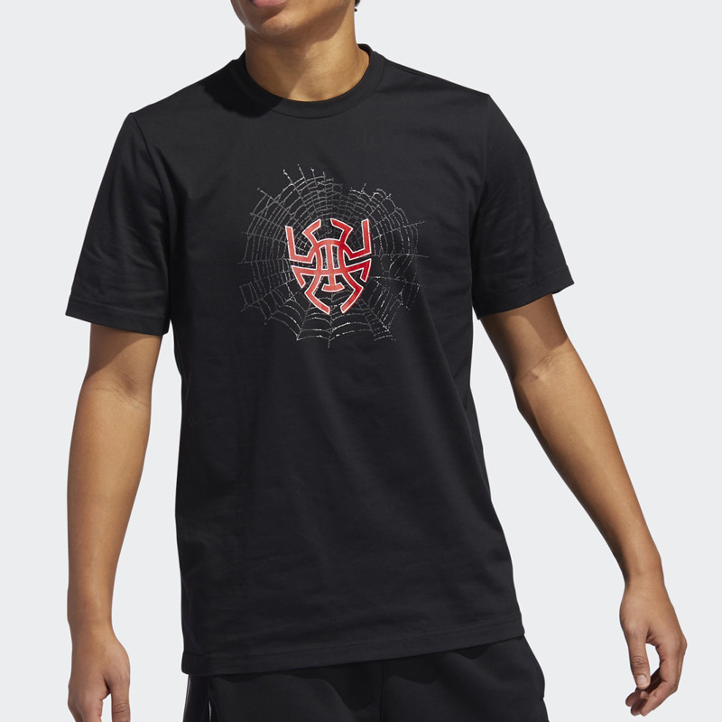 BAJU BASKET ADIDAS D.O.N Issue #2 Sense Logo Tee