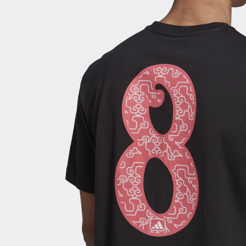 BAJU SNEAKERS ADIDAS Athletics Graphic Tee