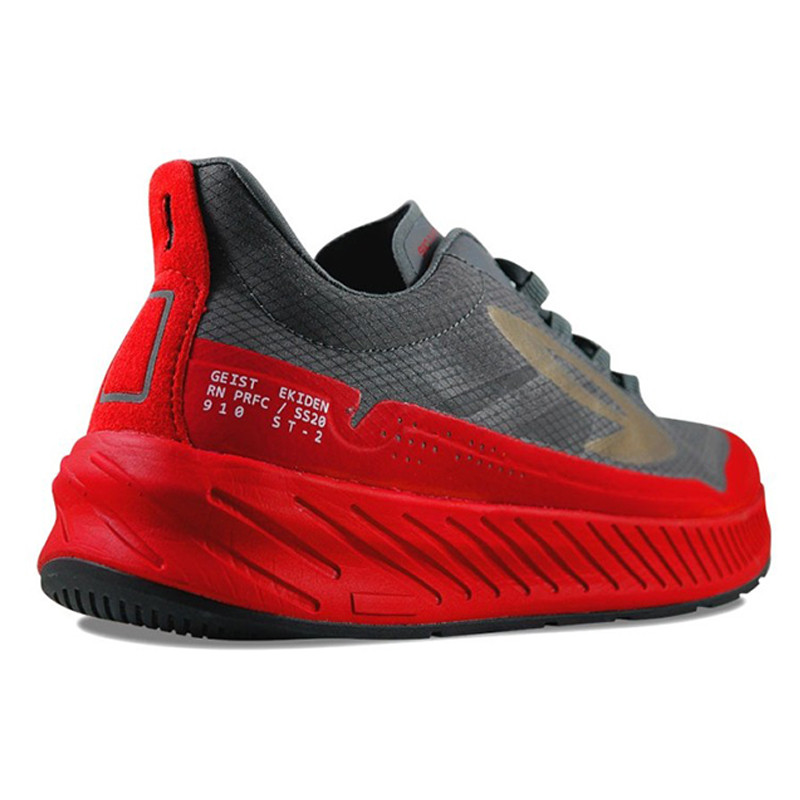SEPATU LARI NINETEN Geist Ekiden