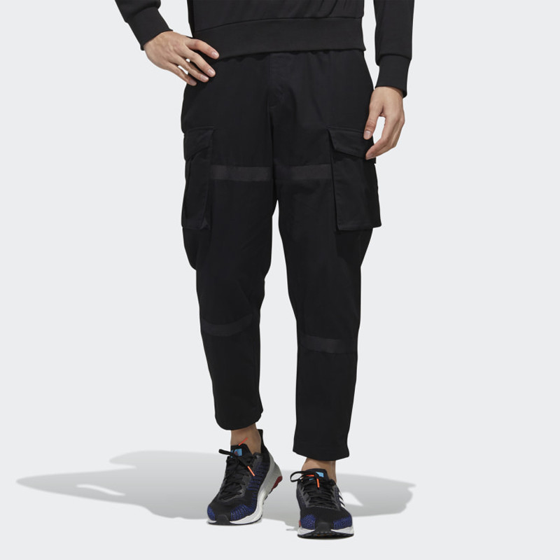 CELANA SNEAKERS ADIDAS UB Cargo Pants