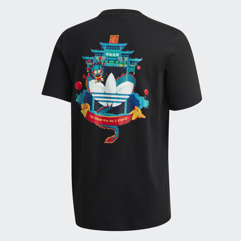 BAJU SNEAKERS ADIDAS Originals 3D Woven Tee