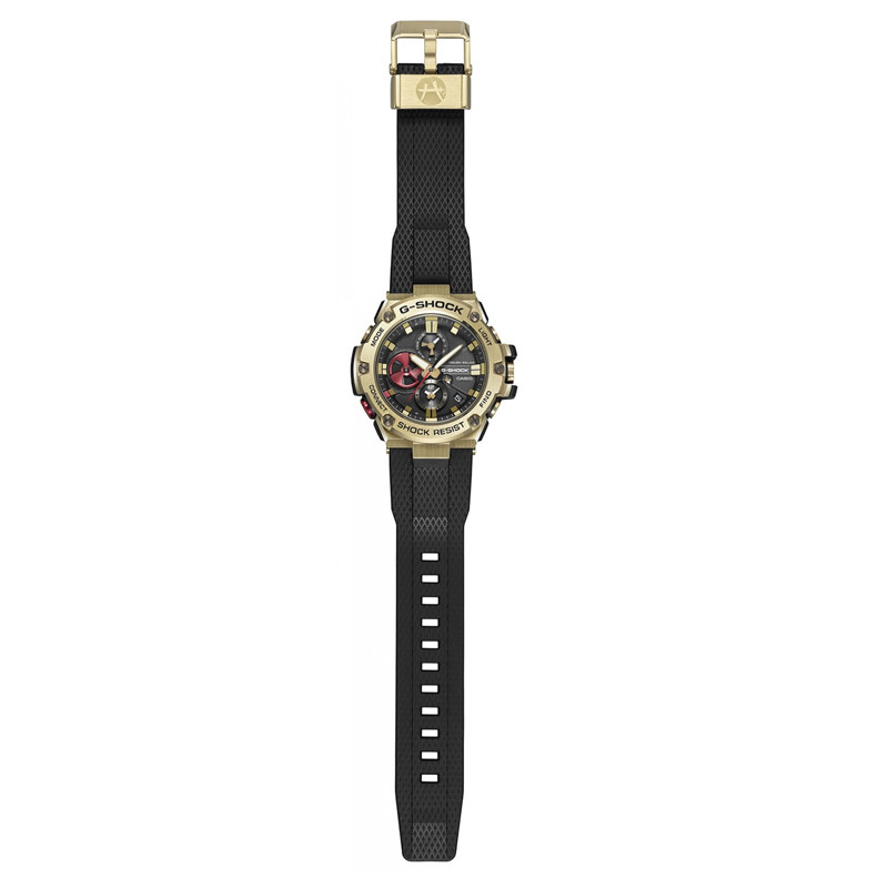 JAM TANGAN  CASIO G-Shock X Rui Hachimura Signature Model