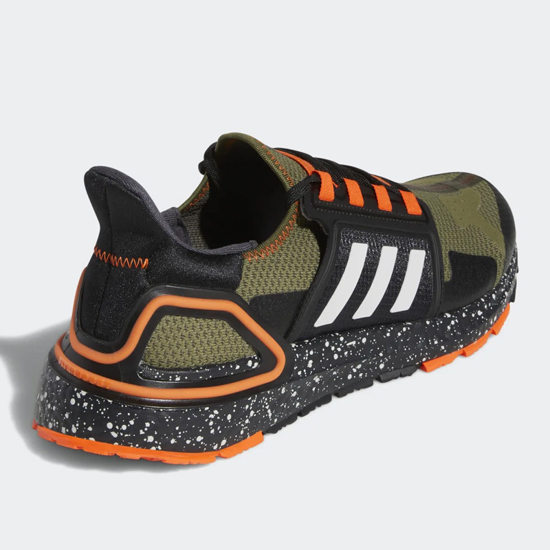 SEPATU TRAIL ADIDAS ULTRABOOST DNA CITY XPLORER