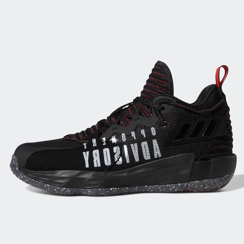 SEPATU BASKET ADIDAS DAME 7 EXTPLY OPPONENT ADVISORY