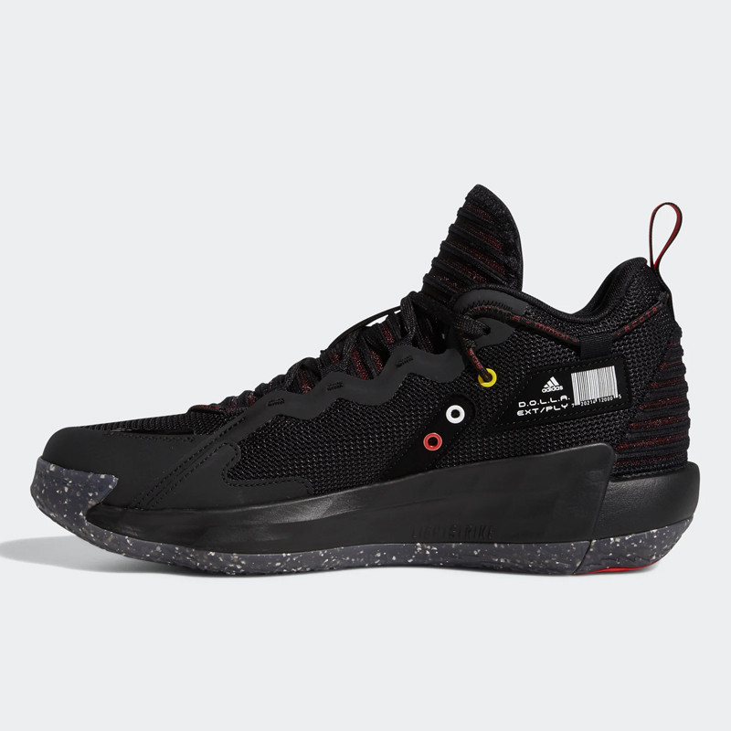 SEPATU BASKET ADIDAS DAME 7 EXTPLY OPPONENT ADVISORY