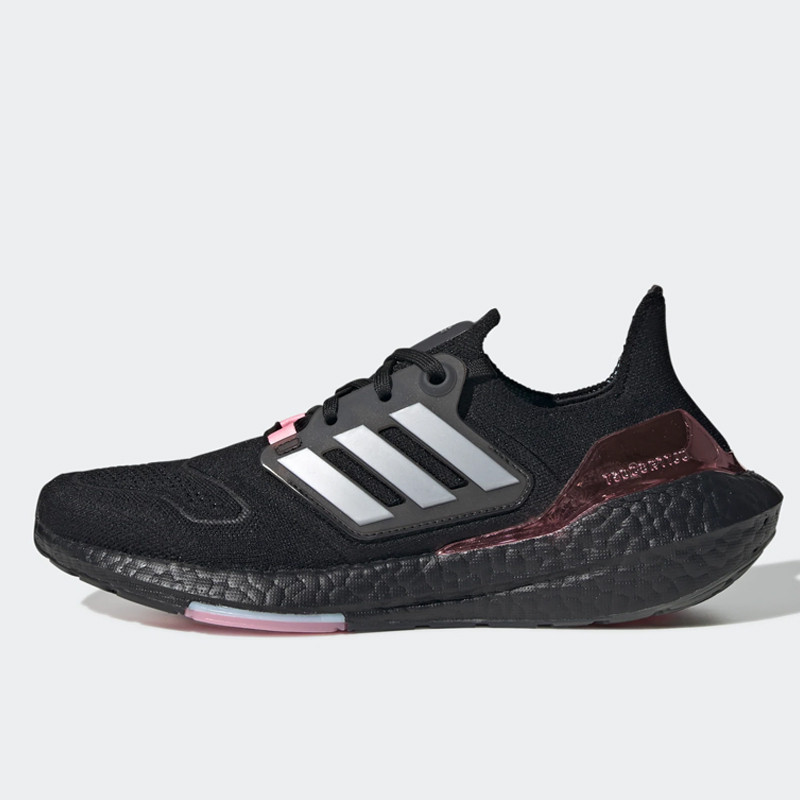 ultraboost arsenal