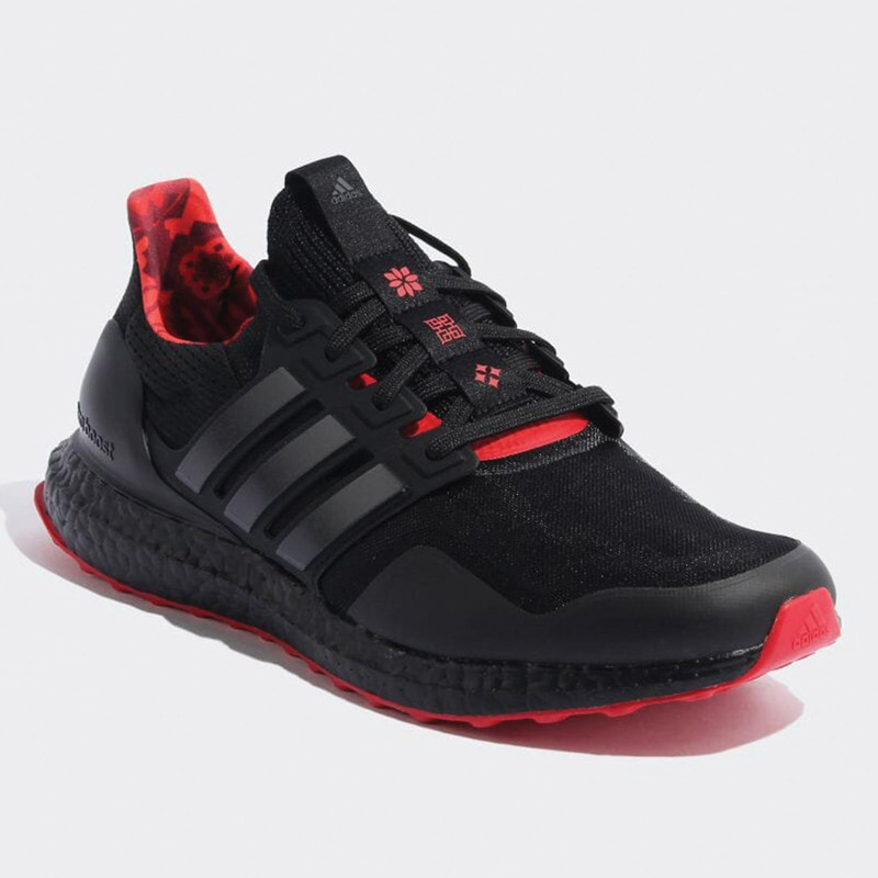 ULTRABOOST 5.0 DNA CNY foto 2