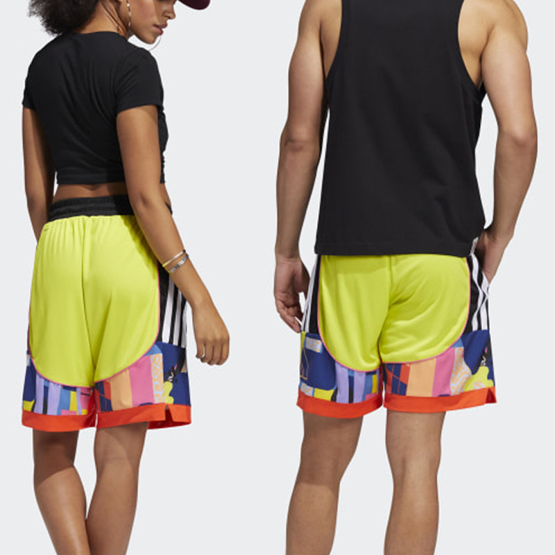 CELANA BASKET ADIDAS Pride Badge of Sport Basketball Shorts