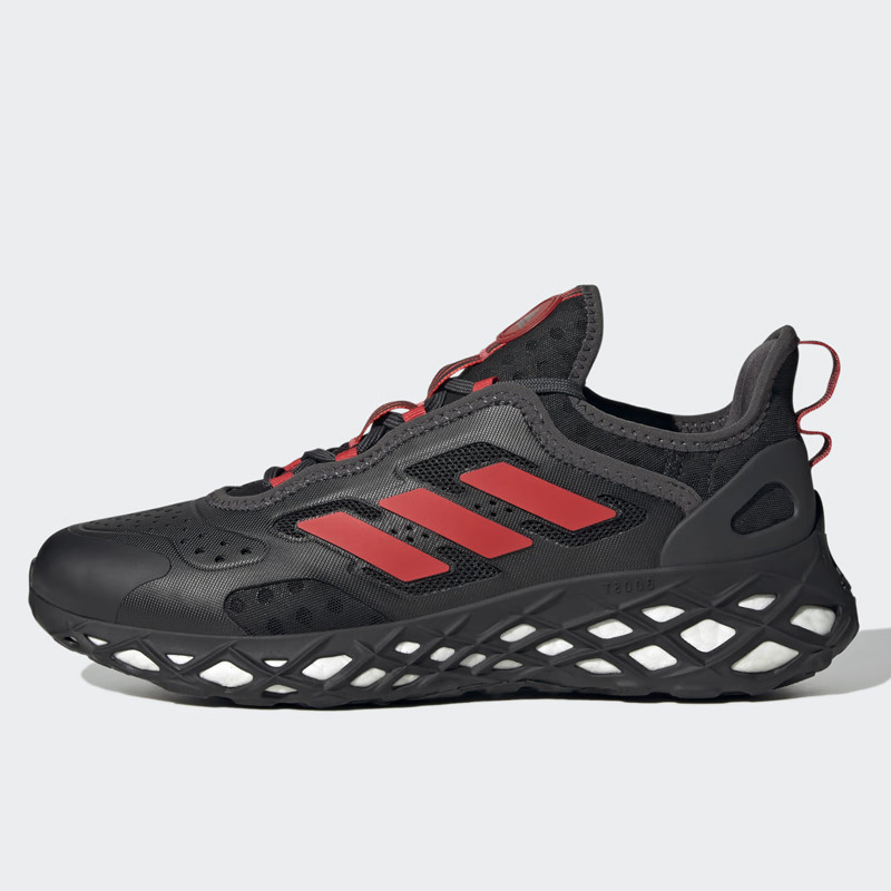 SEPATU LARI ADIDAS WEB BOOST