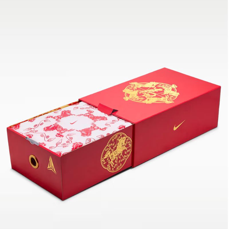 SEPATU BASKET NIKE Ja 3 Lunar New Year EP