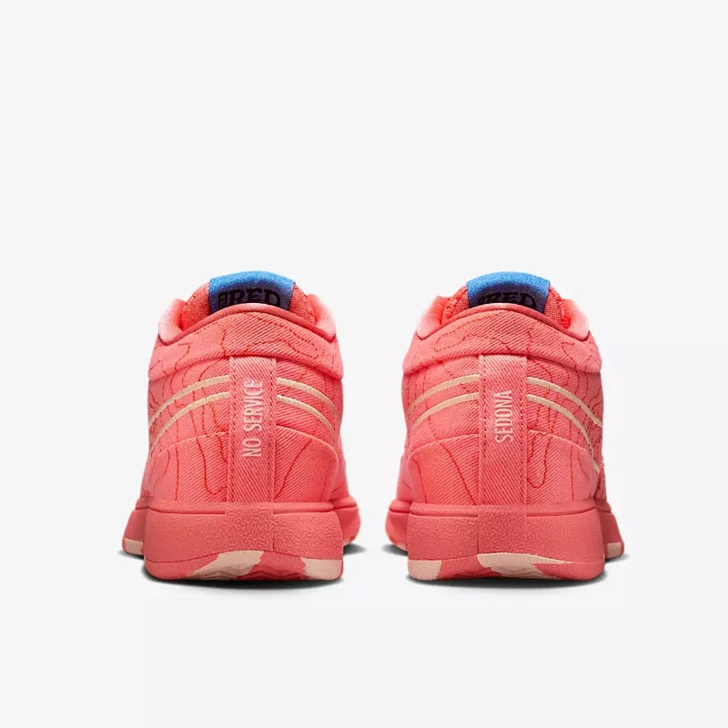 SEPATU BASKET NIKE BOOK 1 TEXT EP