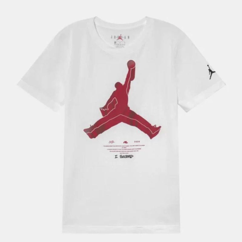 SEPATU UNKNOWN NIKE Jumpman Kids Tee