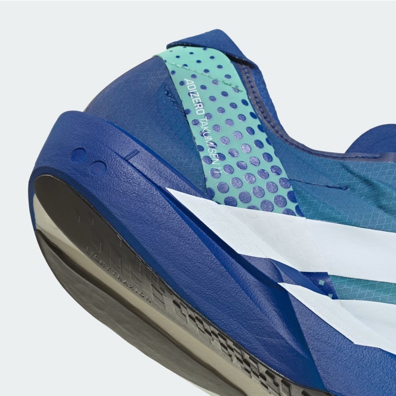 SEPATU LARI ADIDAS ADIZERO TAKUMI SEN 11