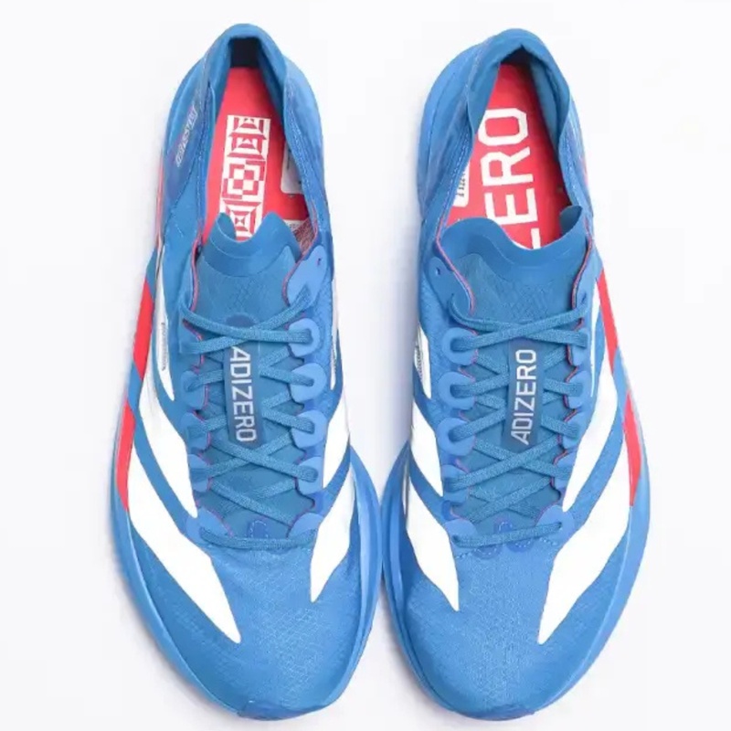 SEPATU LARI ADIDAS ADIZERO TAKUMI SEN 11