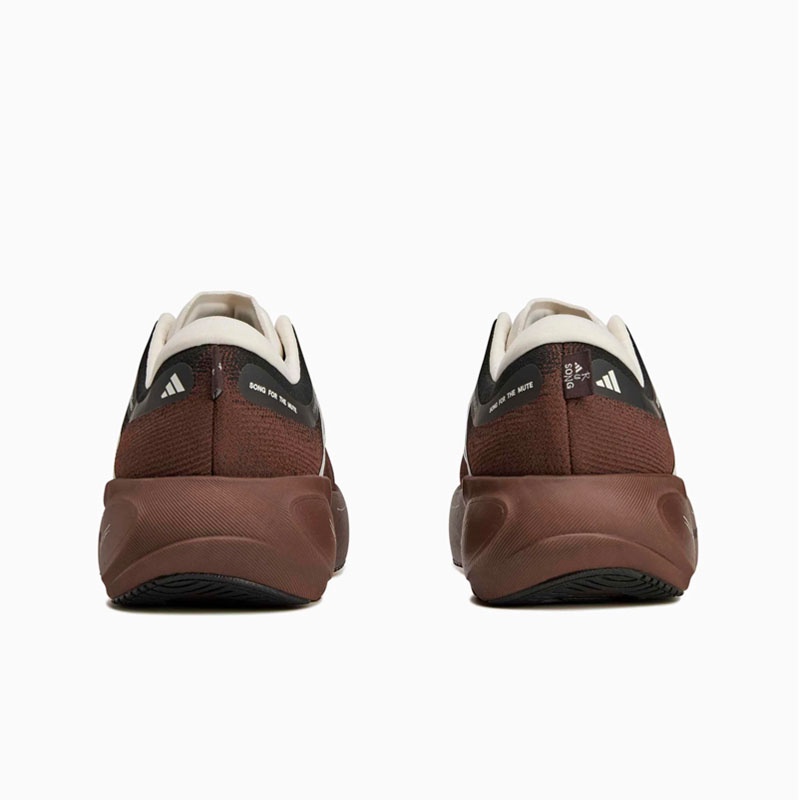 SEPATU LARI ADIDAS SUPERNOVA RISE 3 SFTM