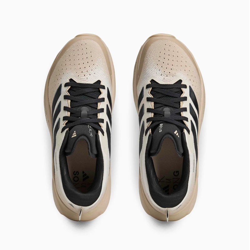 SEPATU LARI ADIDAS Wmns SUPERNOVA RISE 3 SFTM