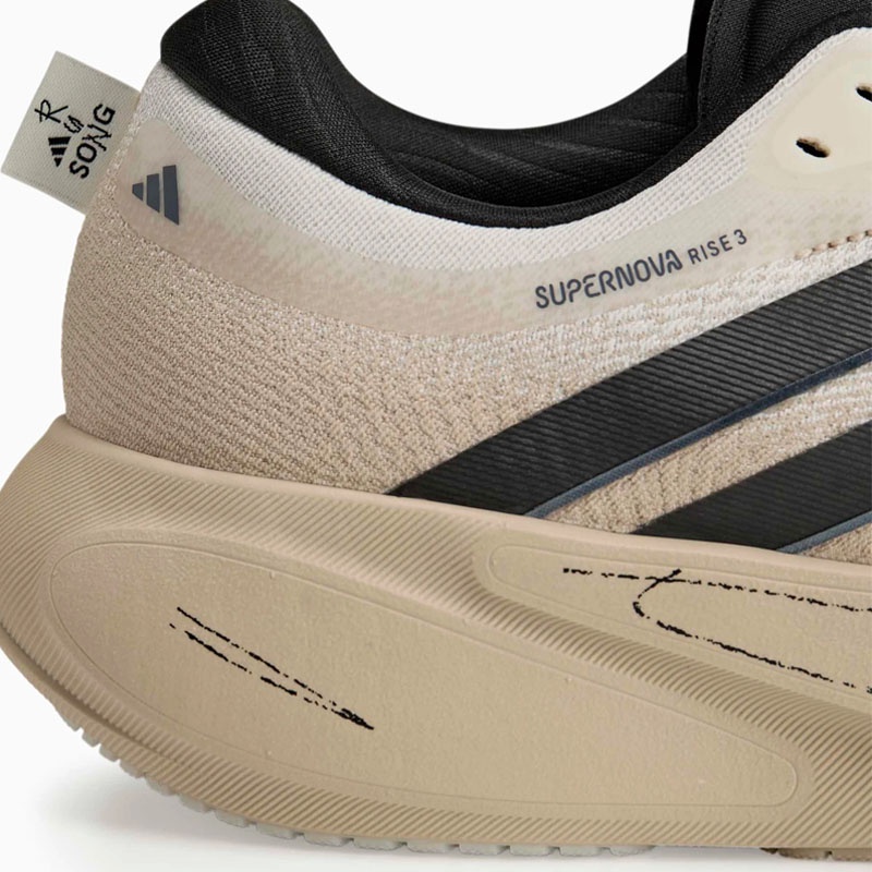 SEPATU LARI ADIDAS Wmns SUPERNOVA RISE 3 SFTM