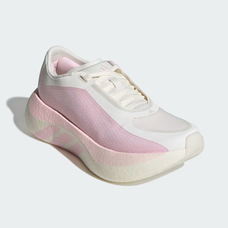 SEPATU LARI ADIDAS Wmns HYPERBOOST EDGE