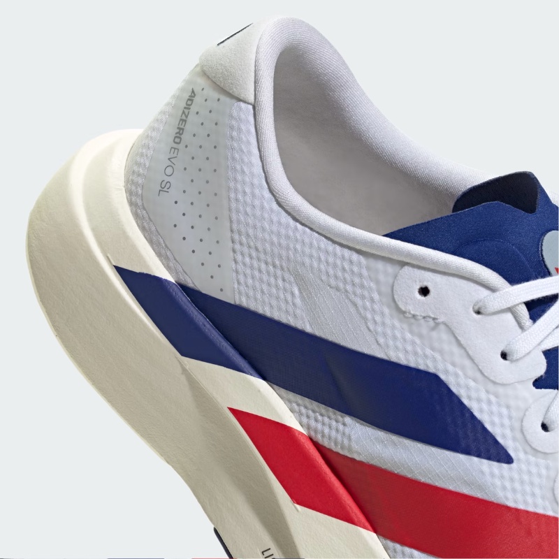 SEPATU LARI ADIDAS Adizero EVO SL WOVEN M