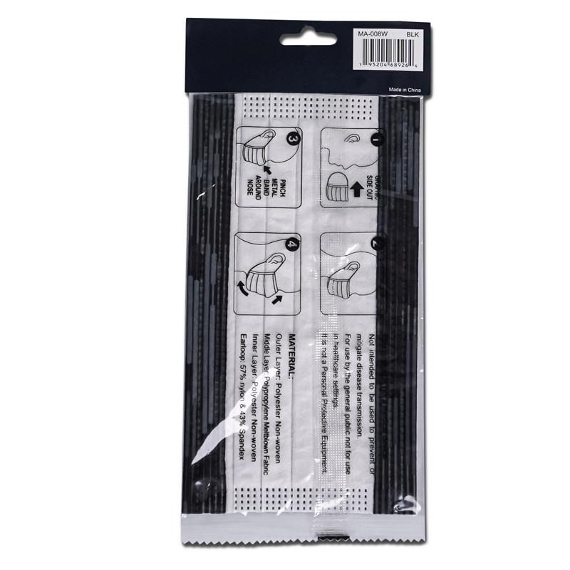 MASKER SNEAKERS SKECHERS Face Mask