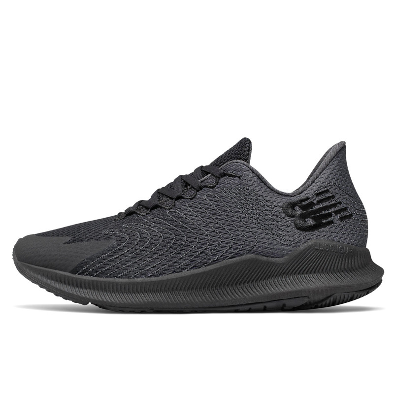 SEPATU LARI NEW BALANCE Fuelcell Propell