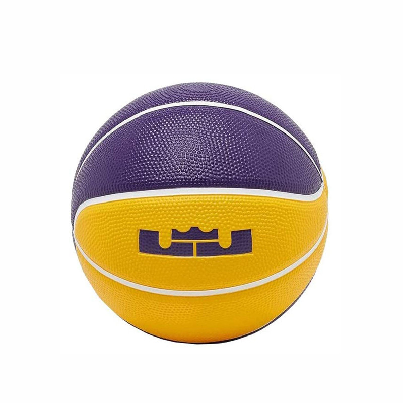 PERALATAN BASKET NIKE Lebron Skills Basketball size 3