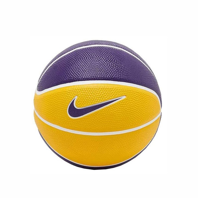 PERALATAN BASKET NIKE Lebron Skills Basketball size 3