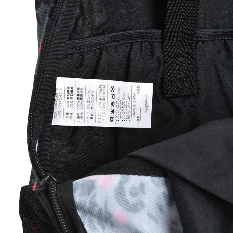 Printed Run Race Day Backpack foto 4