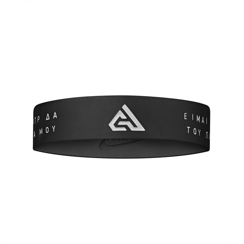 AKSESORIS BASKET NIKE Giannis Baller Band