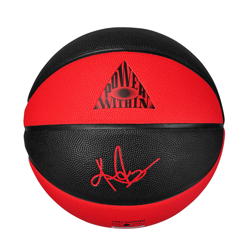 BOLA BASKET NIKE Kyrie Crossover Official Basketball