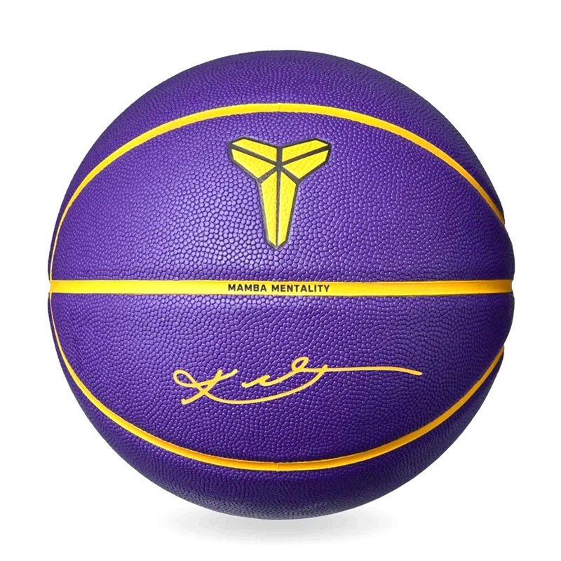 BOLA BASKET NIKE ALL COURT 8P KOBE BRYANT DEFLATED Size 7
