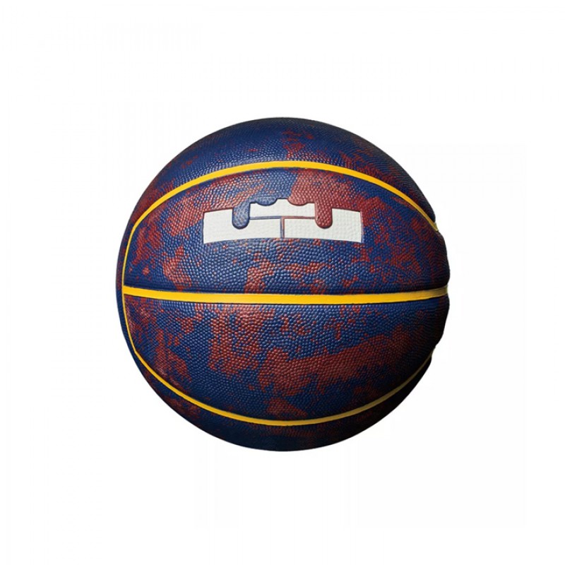 PERALATAN BASKET NIKE Lebron Skills Basketball