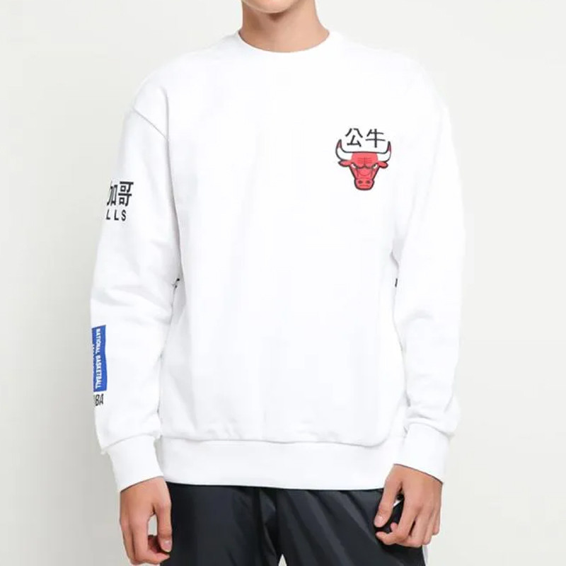 BAJU BASKET NBA Chicago Bulls Sweater