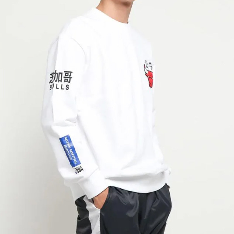 BAJU BASKET NBA Chicago Bulls Sweater