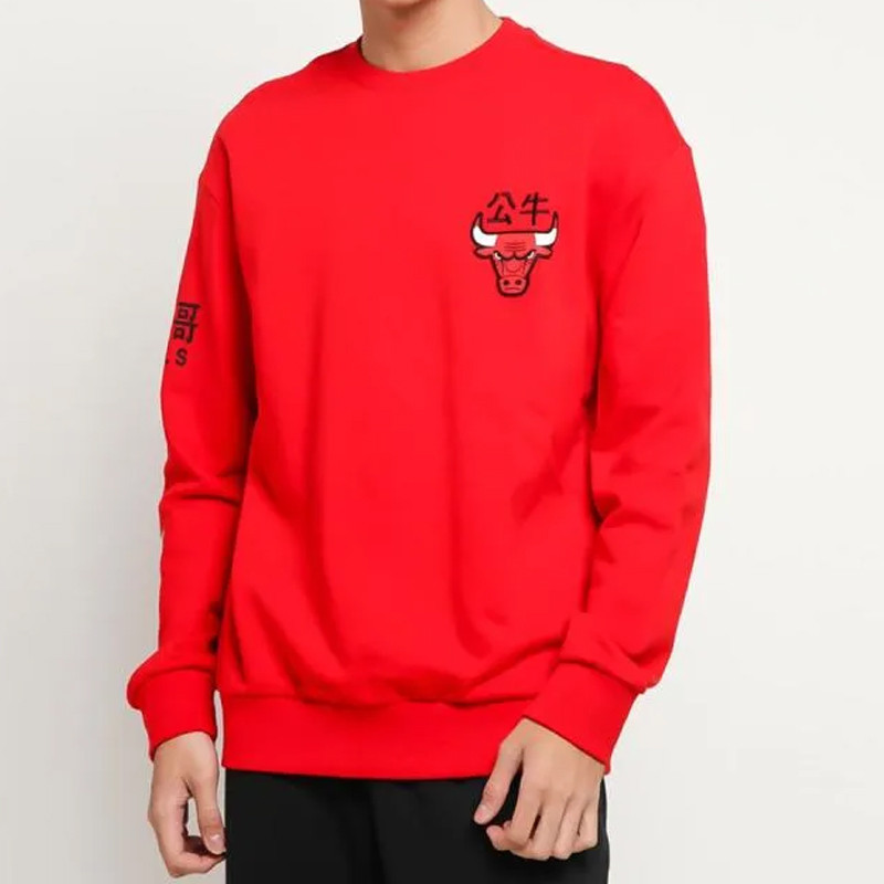 BAJU BASKET NBA Chicago Bulls Sweater