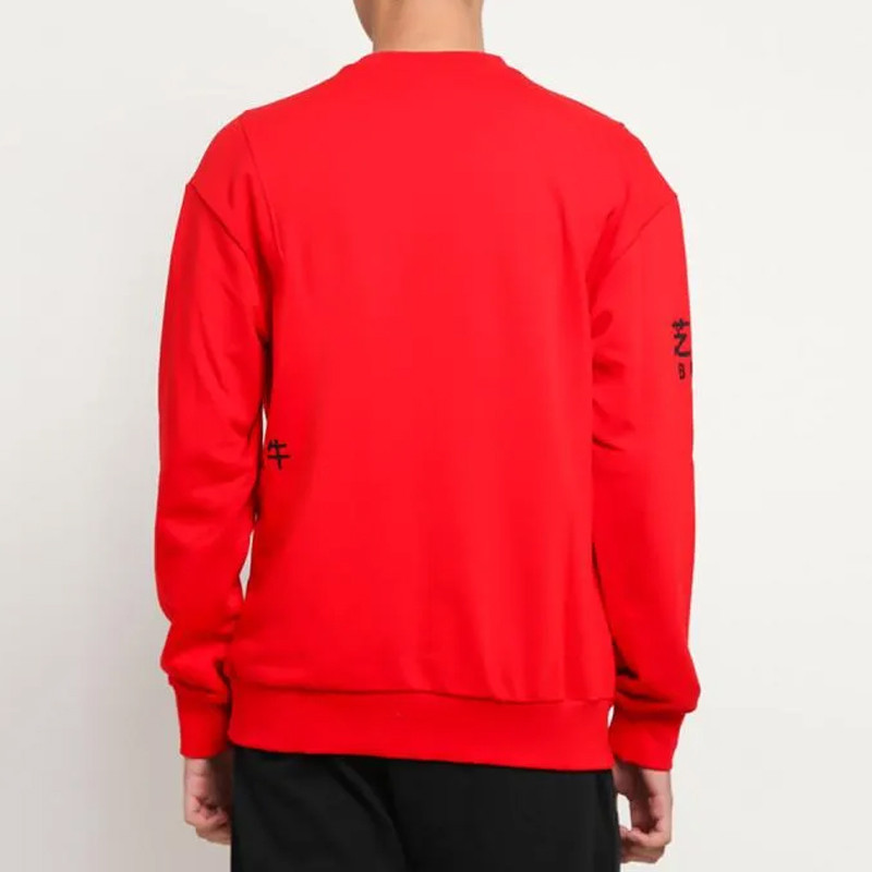 BAJU BASKET NBA Chicago Bulls Sweater